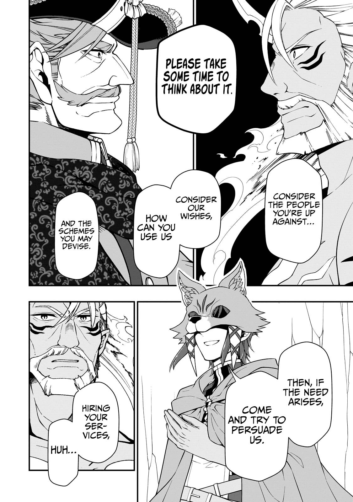 Page 11 of Chapter 41
