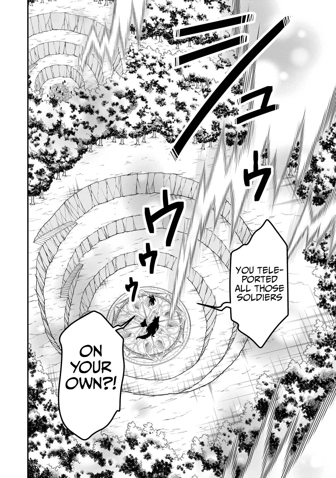 Page 16 of Chapter 41