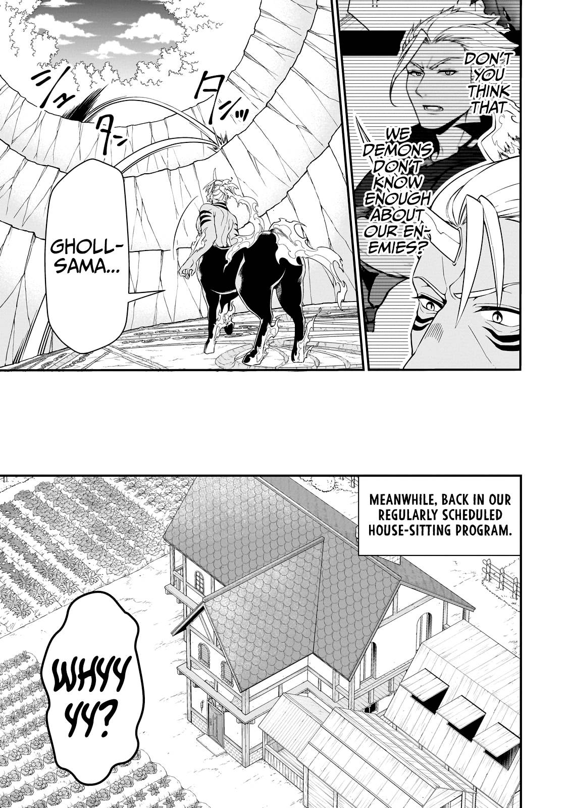 Page 23 of Chapter 41