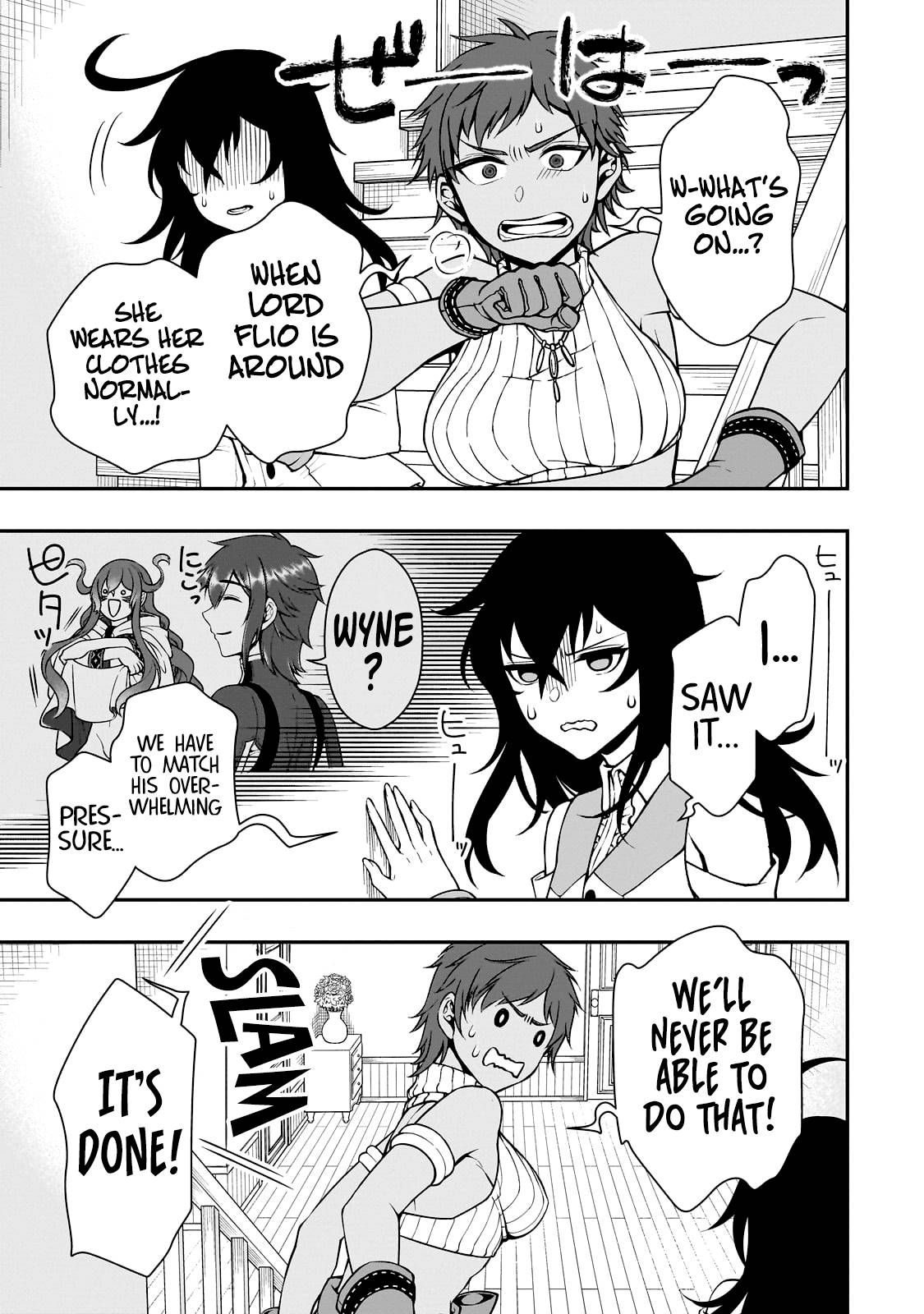Page 25 of Chapter 41