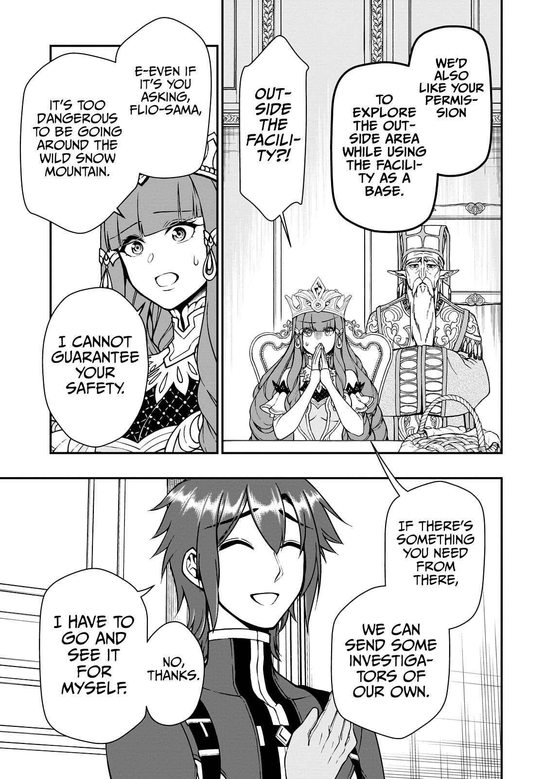 Page 16 of Chapter 42