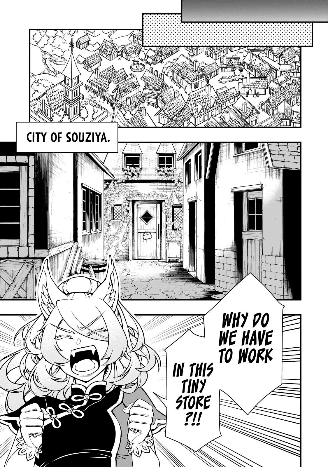 Page 12 of Chapter 43
