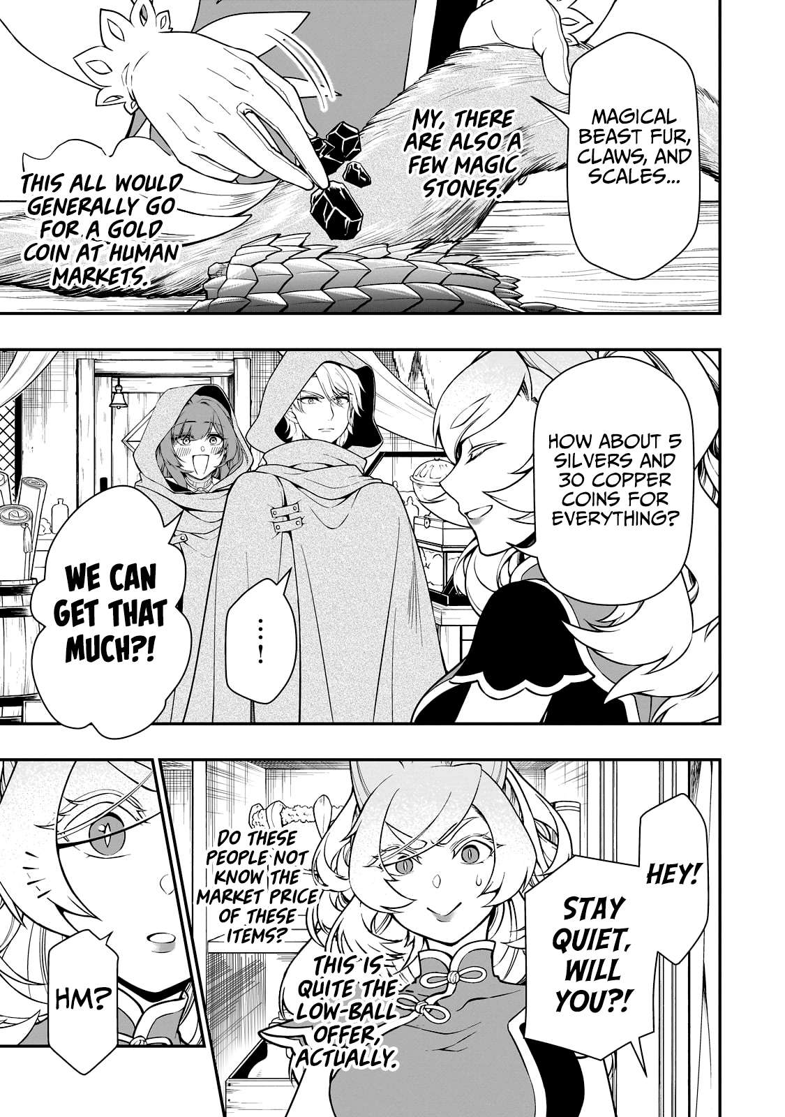 Page 16 of Chapter 43