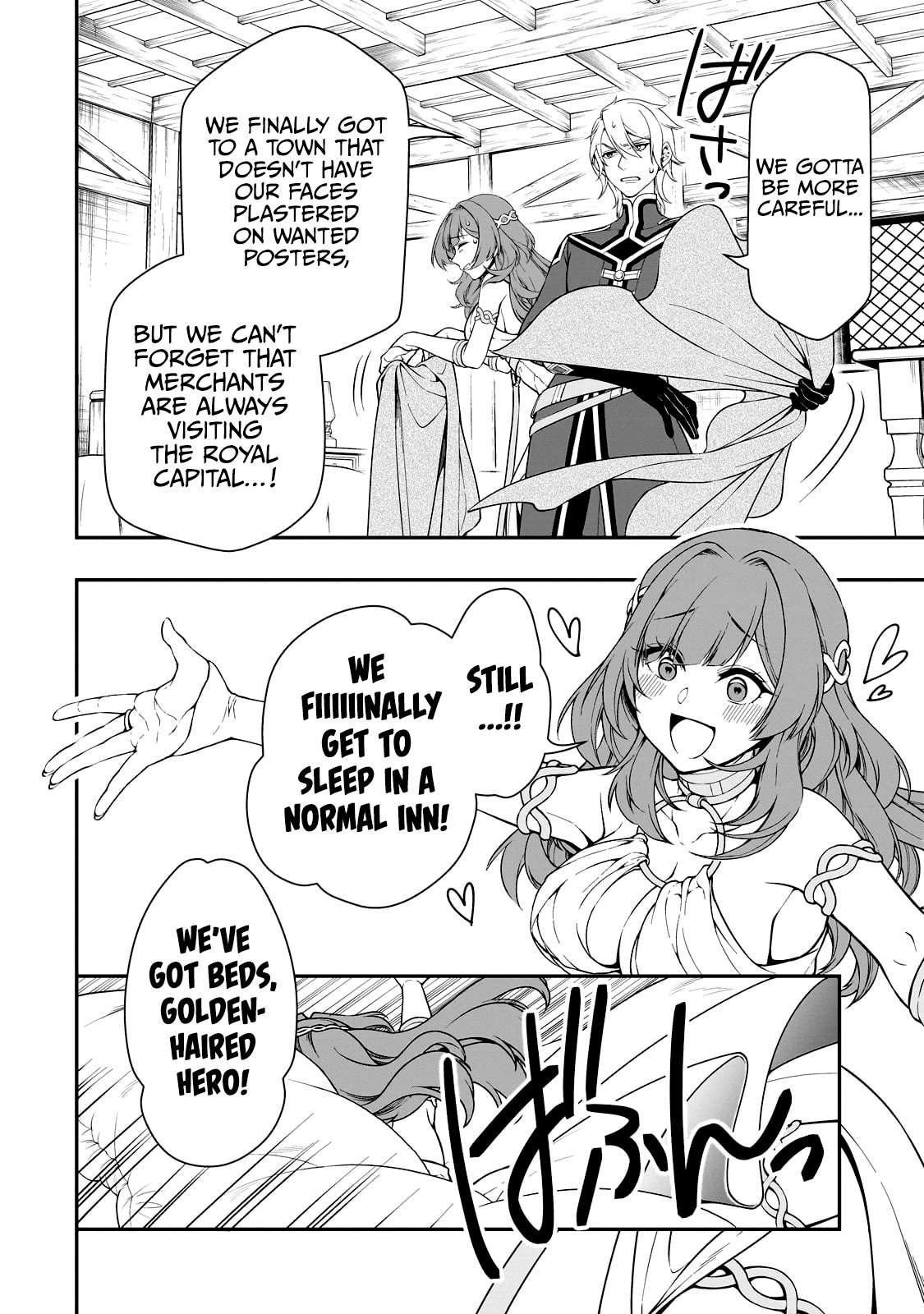 Page 19 of Chapter 43