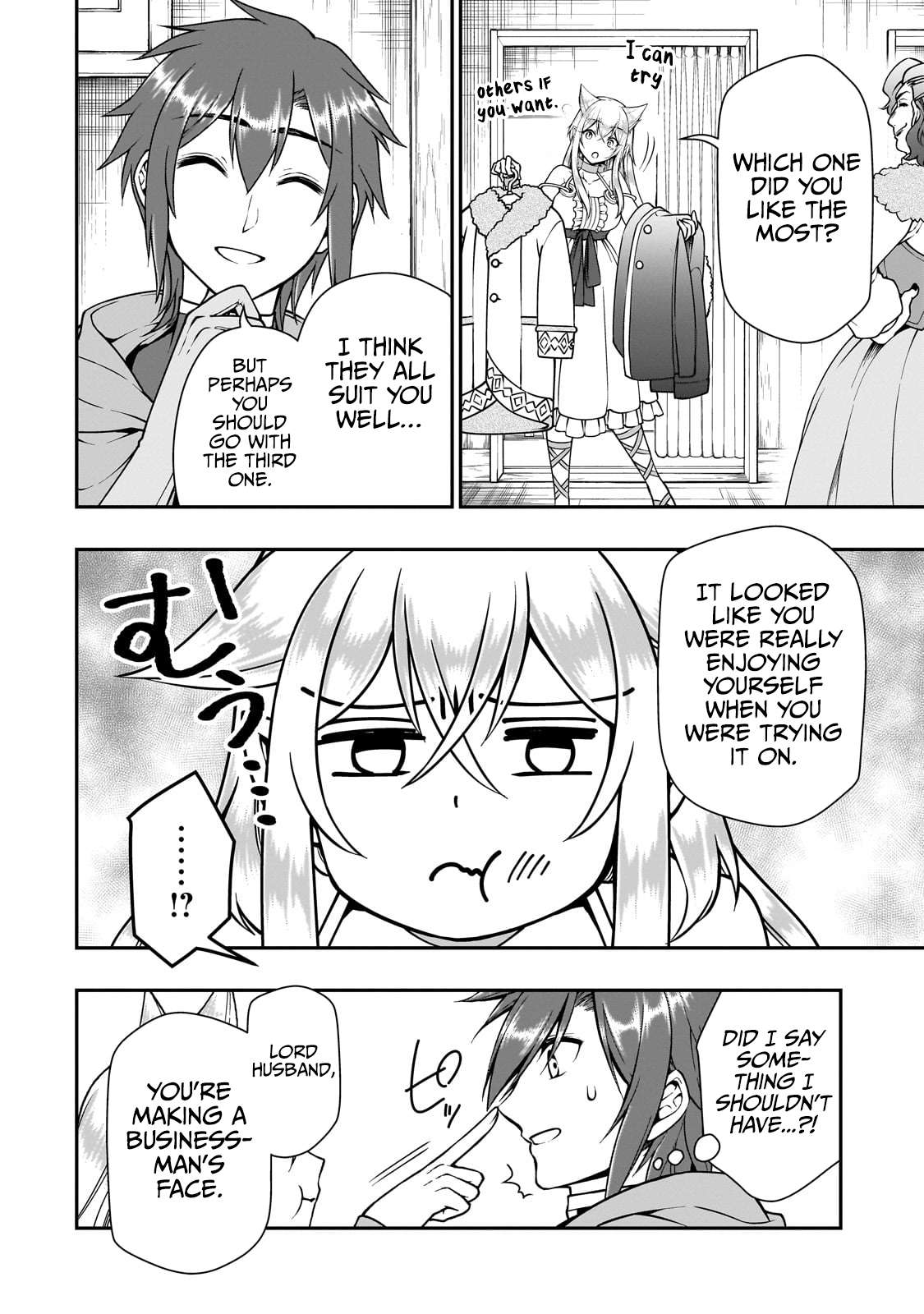 Page 18 of Chapter 44