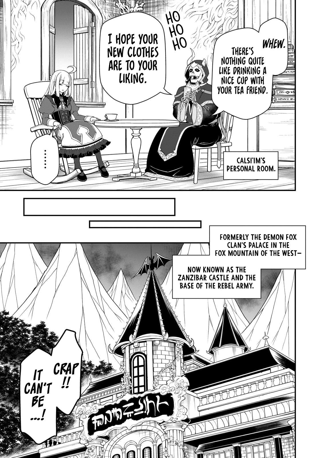 Page 14 of Chapter 45