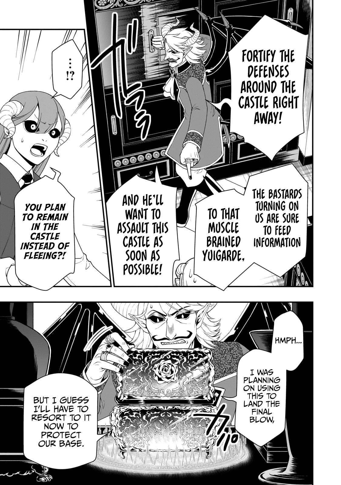 Page 16 of Chapter 45