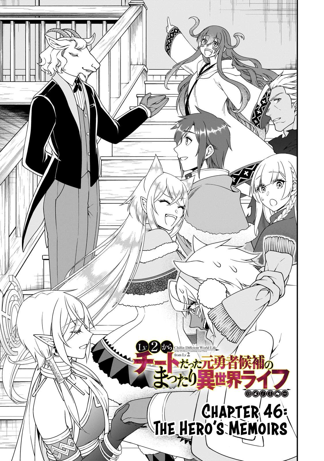 Page 2 of Chapter 46