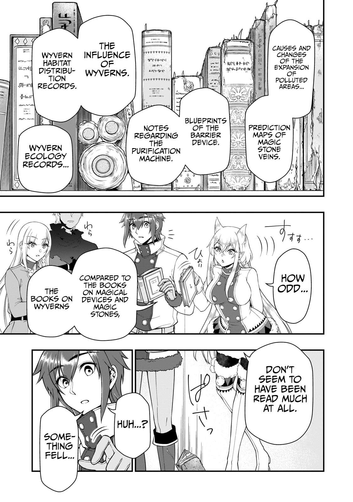 Page 12 of Chapter 46