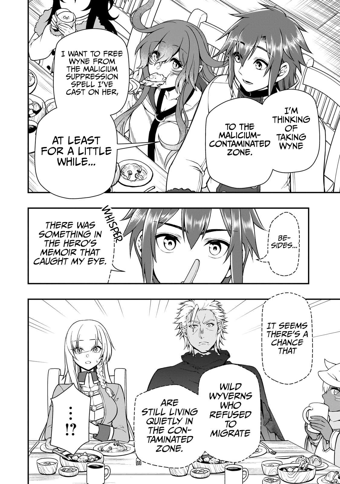 Page 17 of Chapter 46