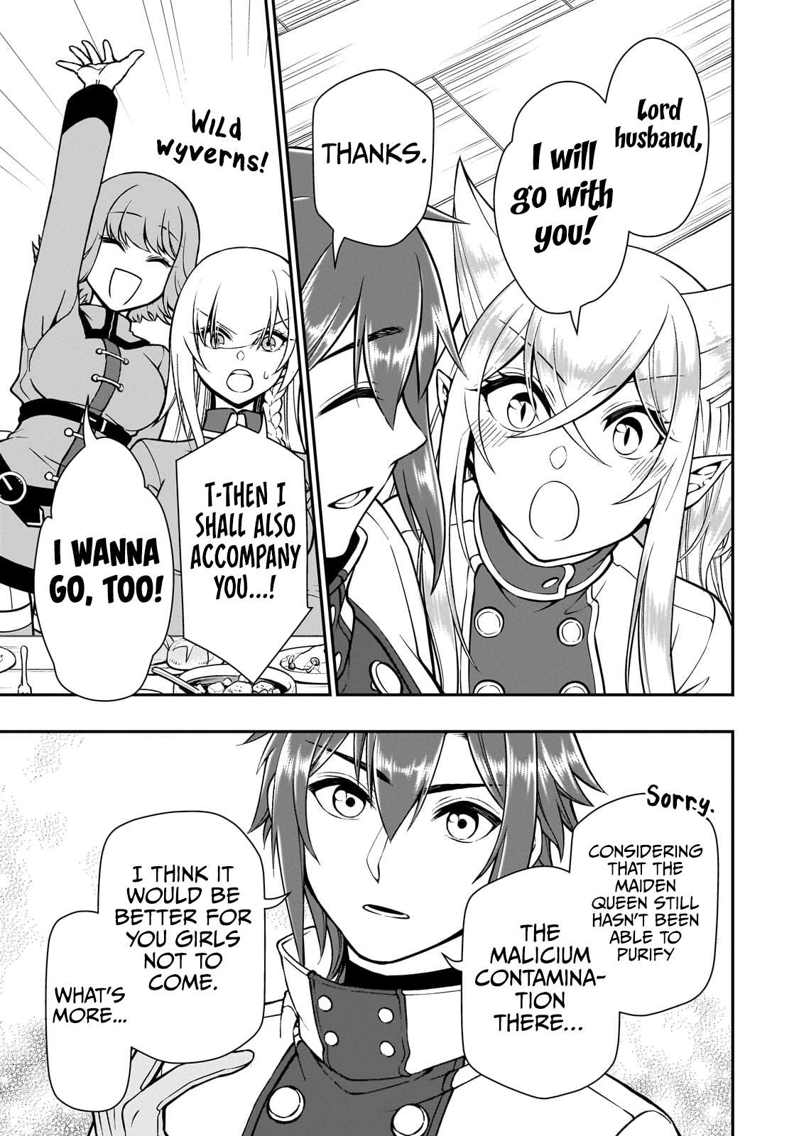 Page 18 of Chapter 46