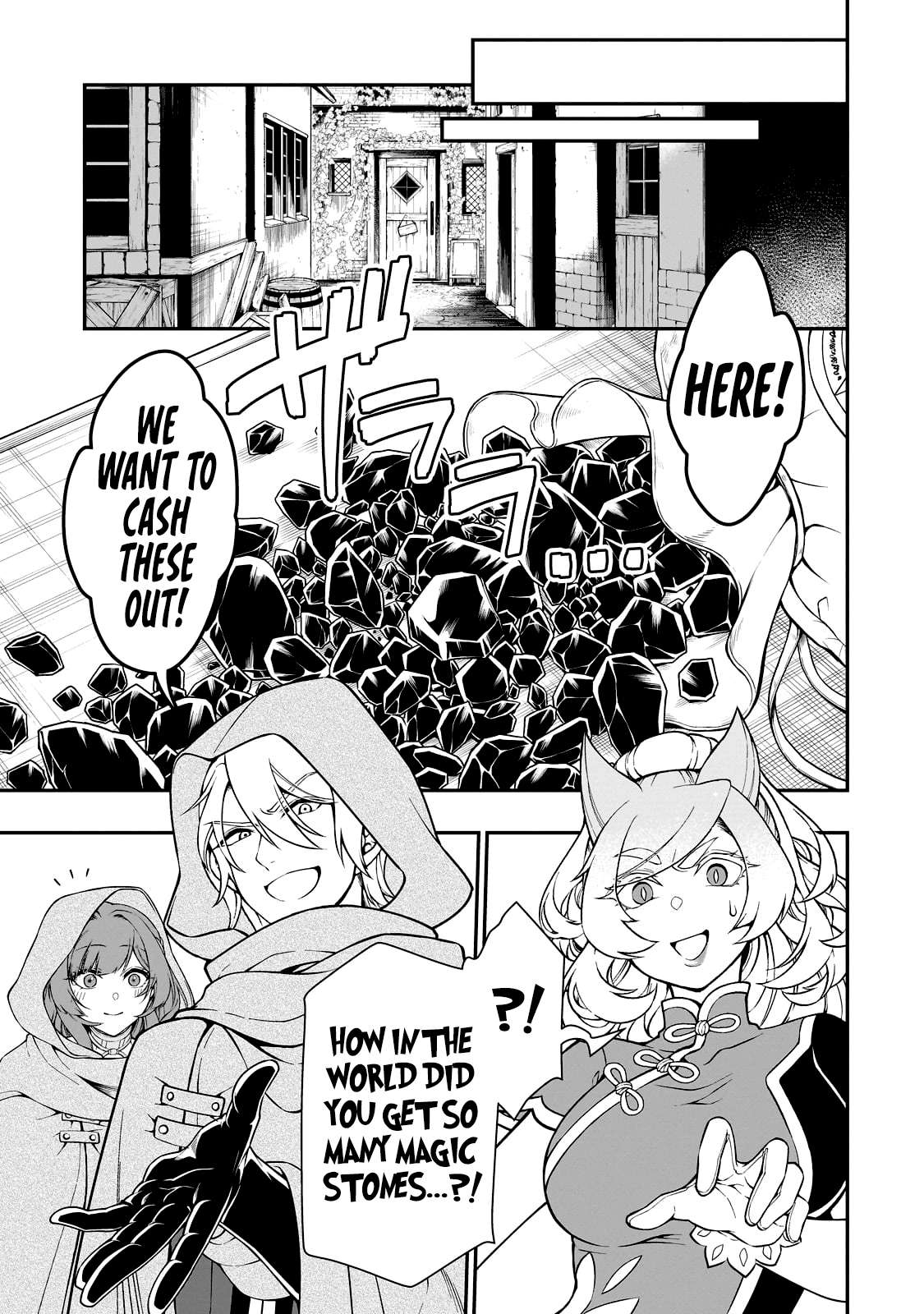 Page 8 of Chapter 47