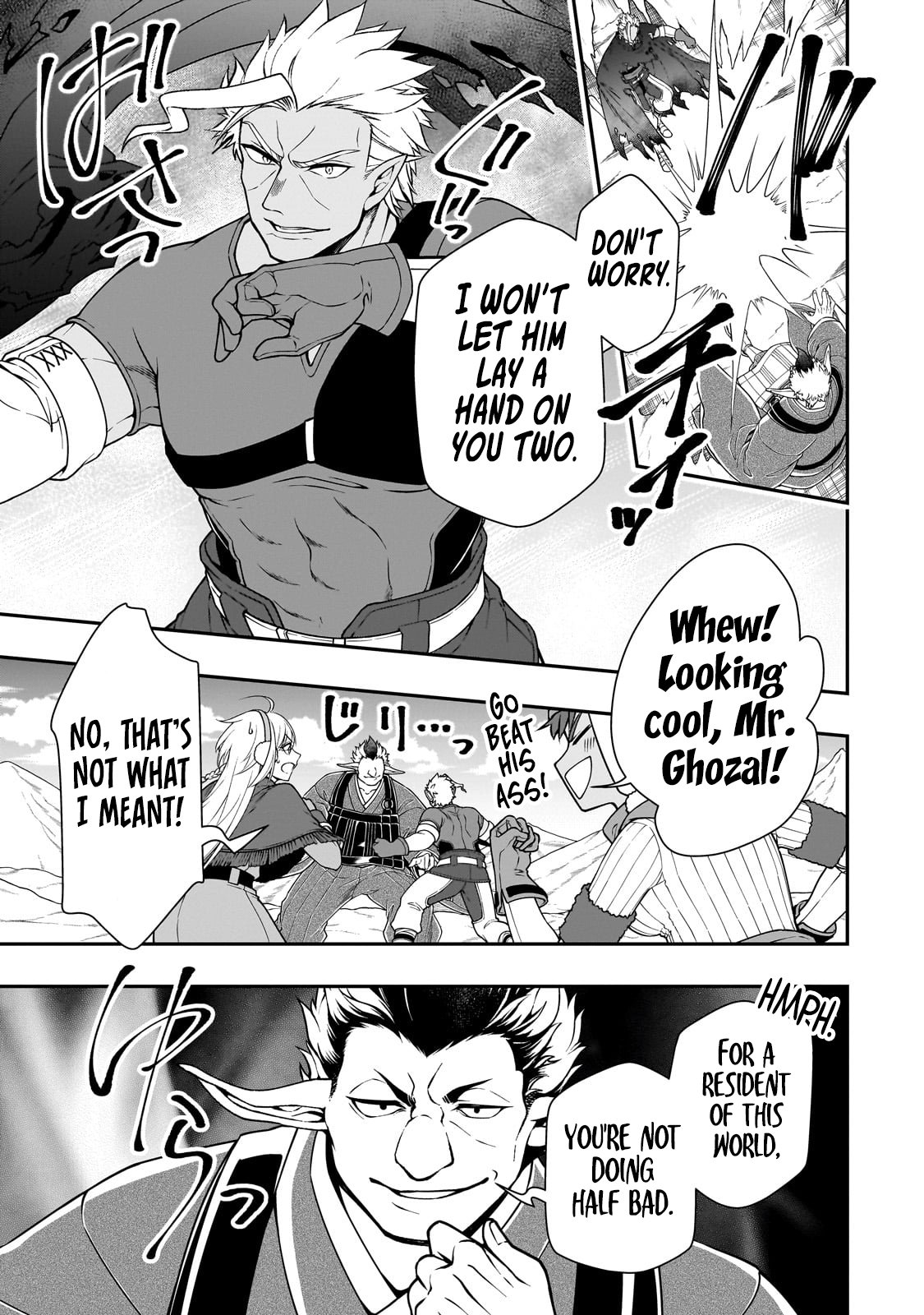 Page 7 of Chapter 49