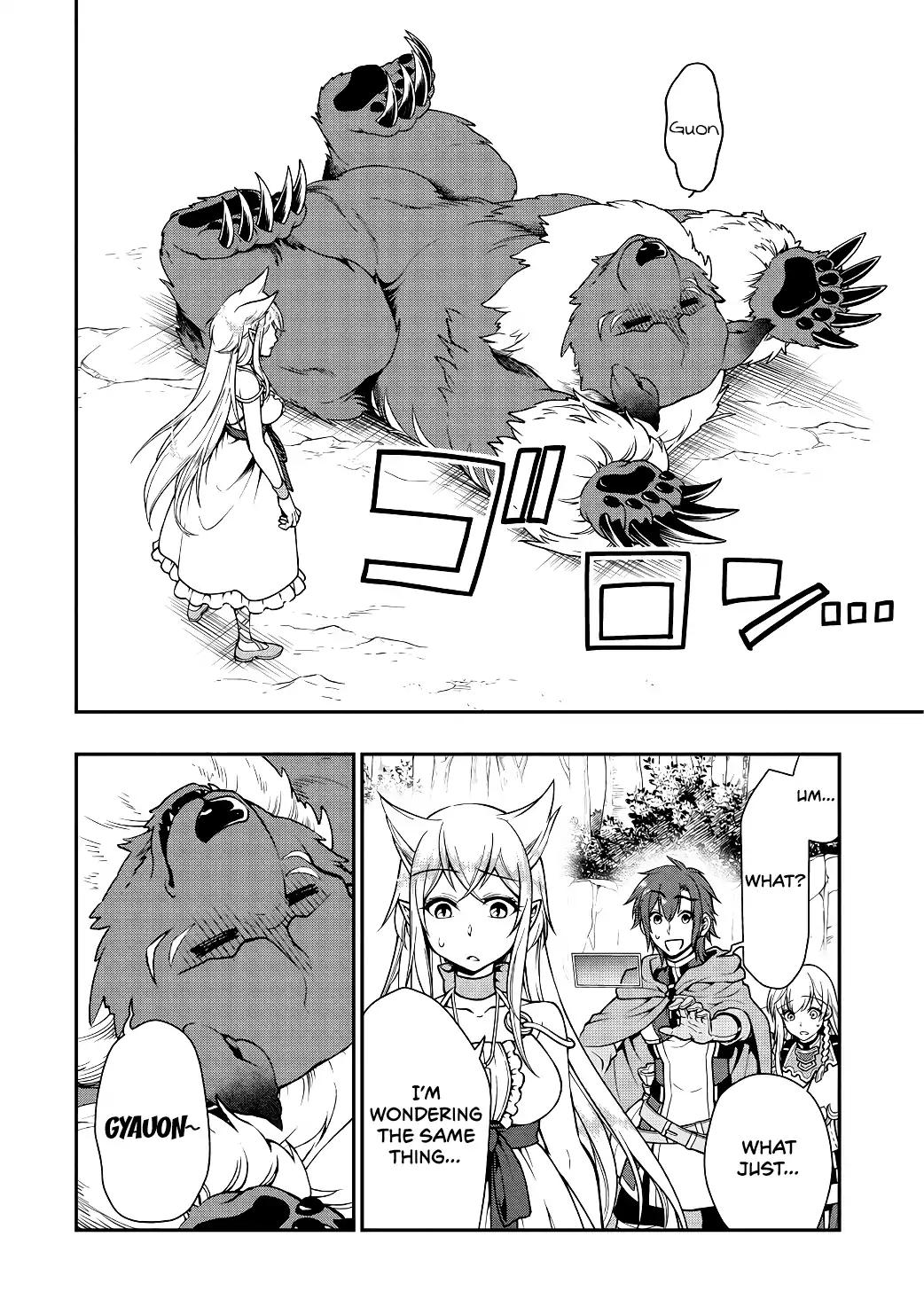 Page 11 of Chapter 5