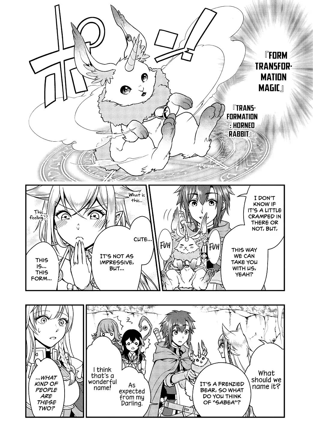 Page 15 of Chapter 5