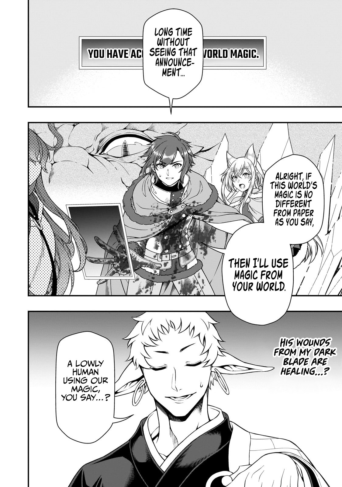 Page 3 of Chapter 50