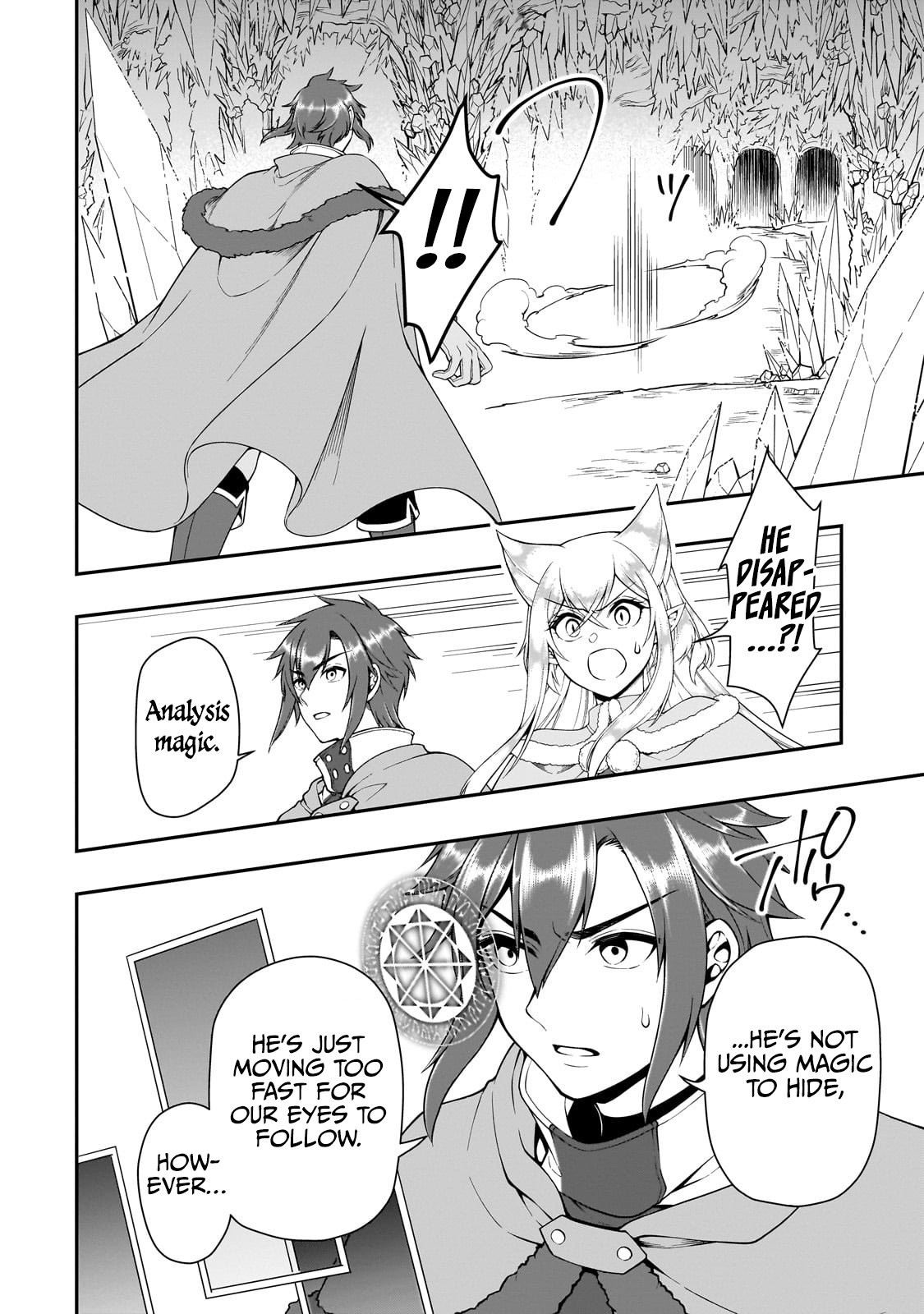 Page 5 of Chapter 50