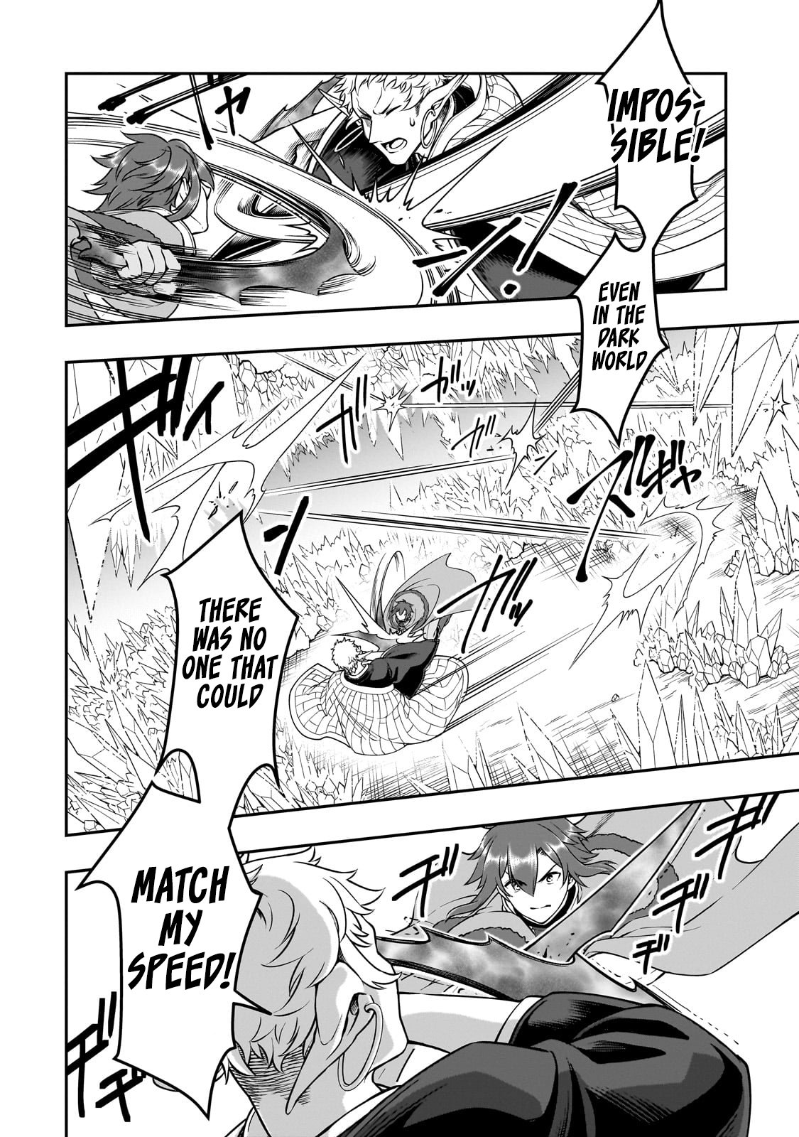 Page 8 of Chapter 50