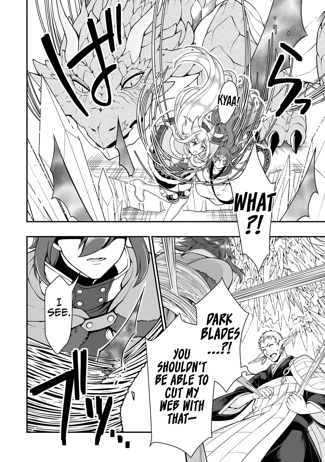 Page 12 of Chapter 50