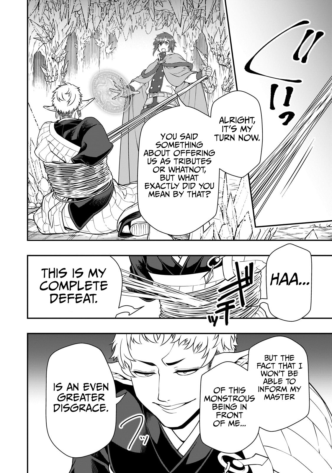 Page 16 of Chapter 50