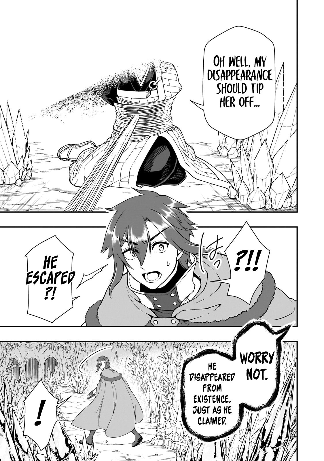 Page 17 of Chapter 50