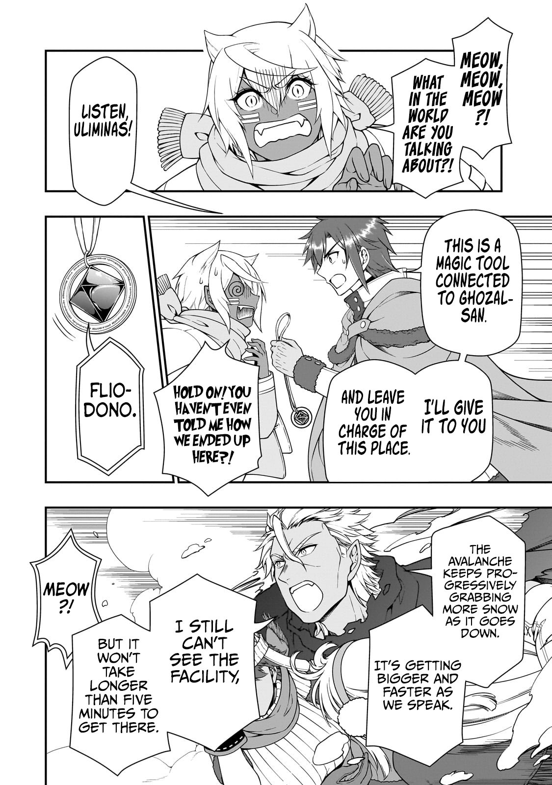 Page 9 of Chapter 51