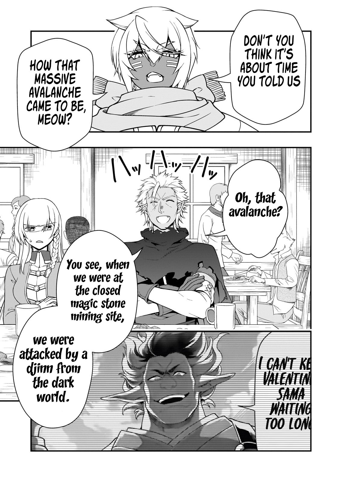 Page 23 of Chapter 51