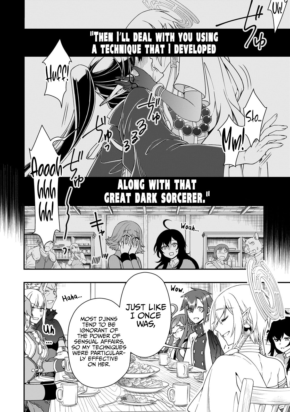 Page 26 of Chapter 51