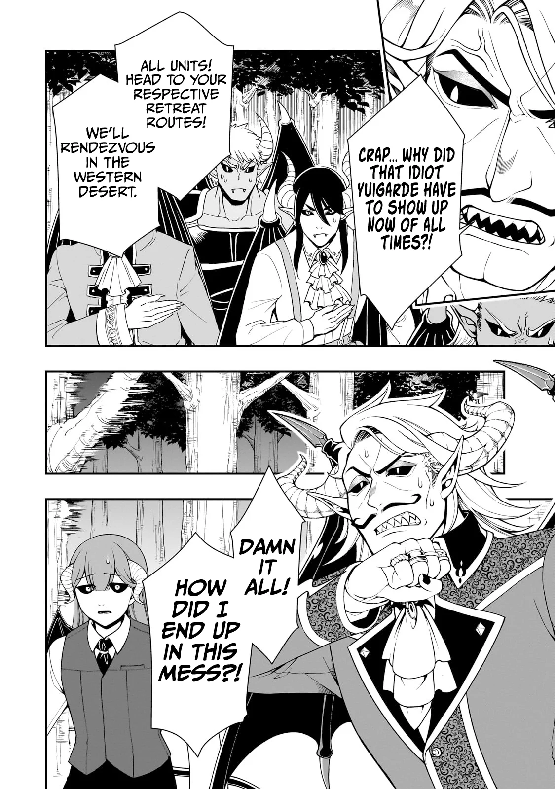 Page 13 of Chapter 54