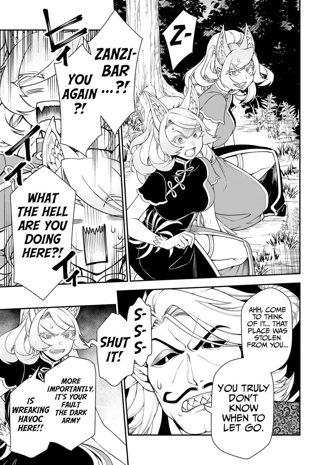 Page 16 of Chapter 54