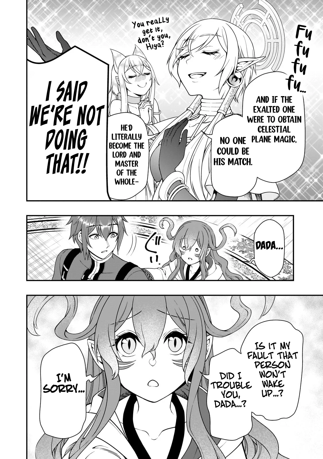 Page 21 of Chapter 54