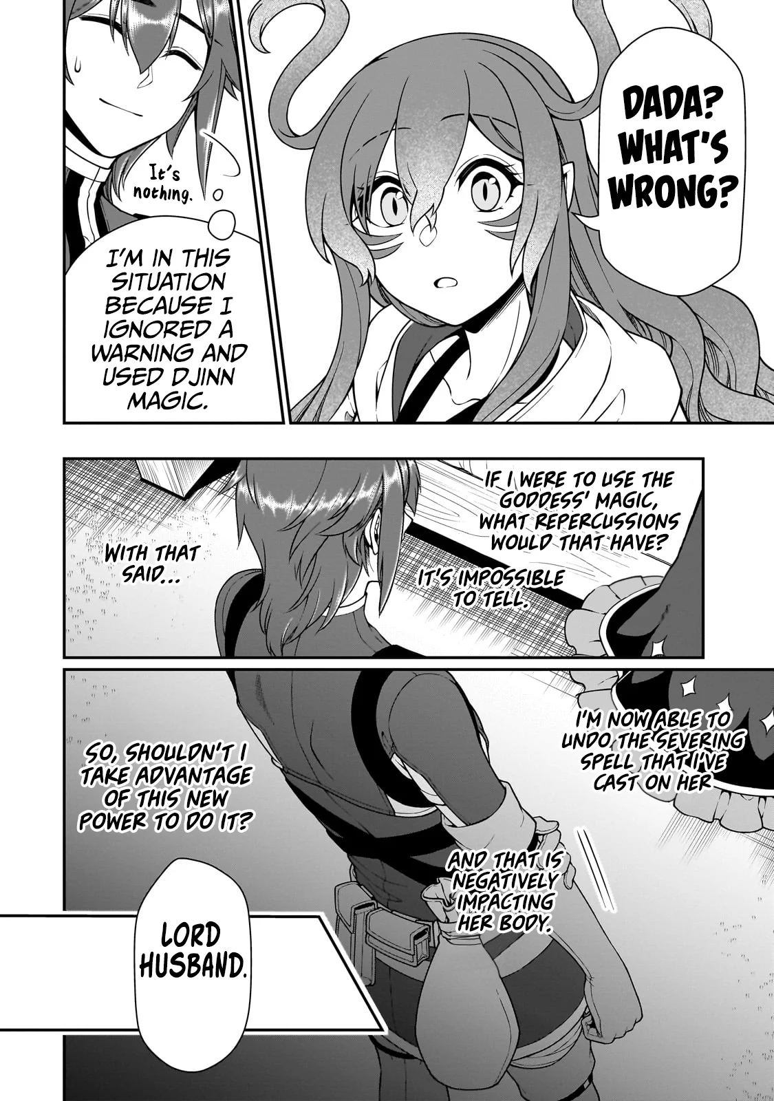 Page 11 of Chapter 55