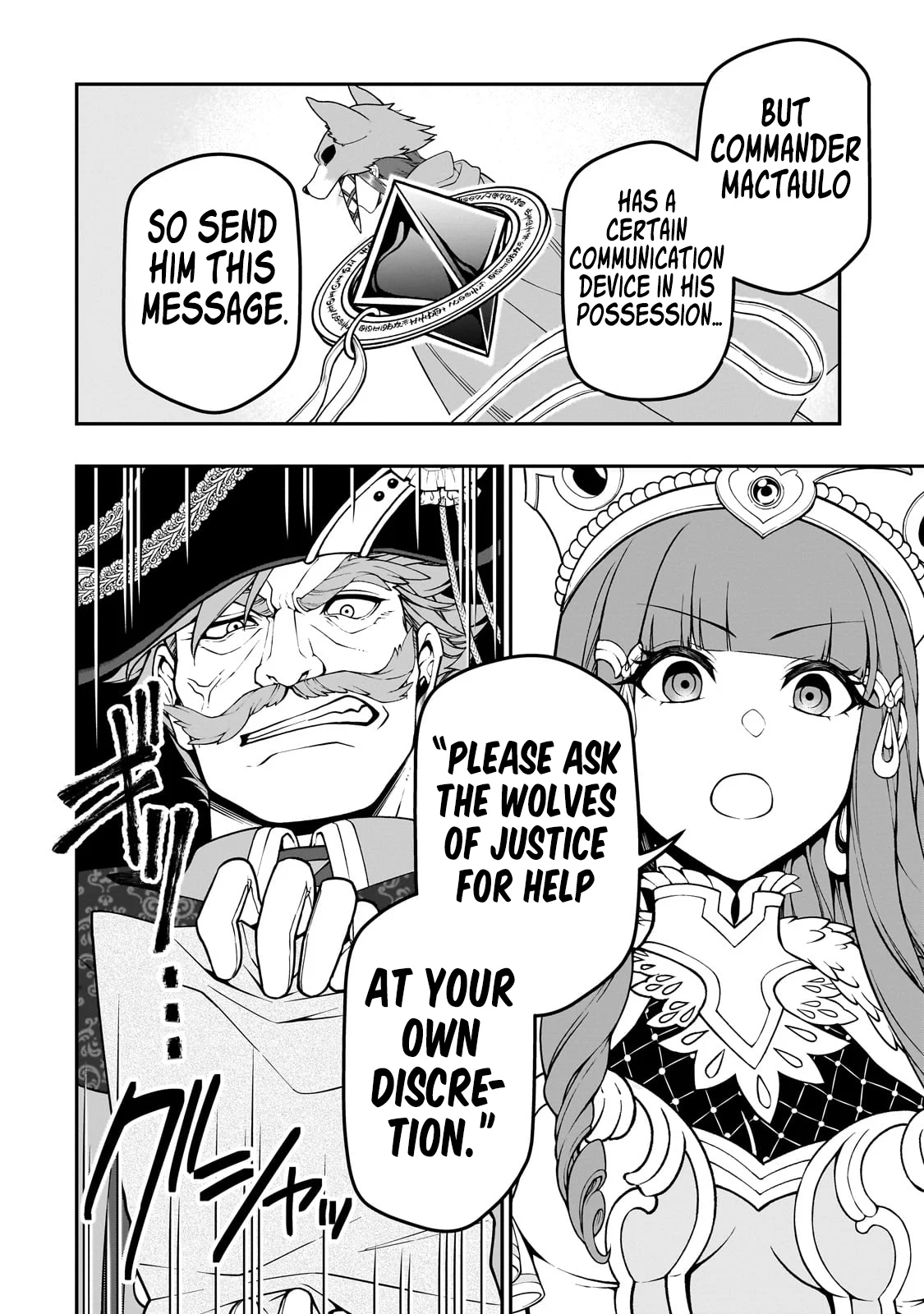 Page 20 of Chapter 55