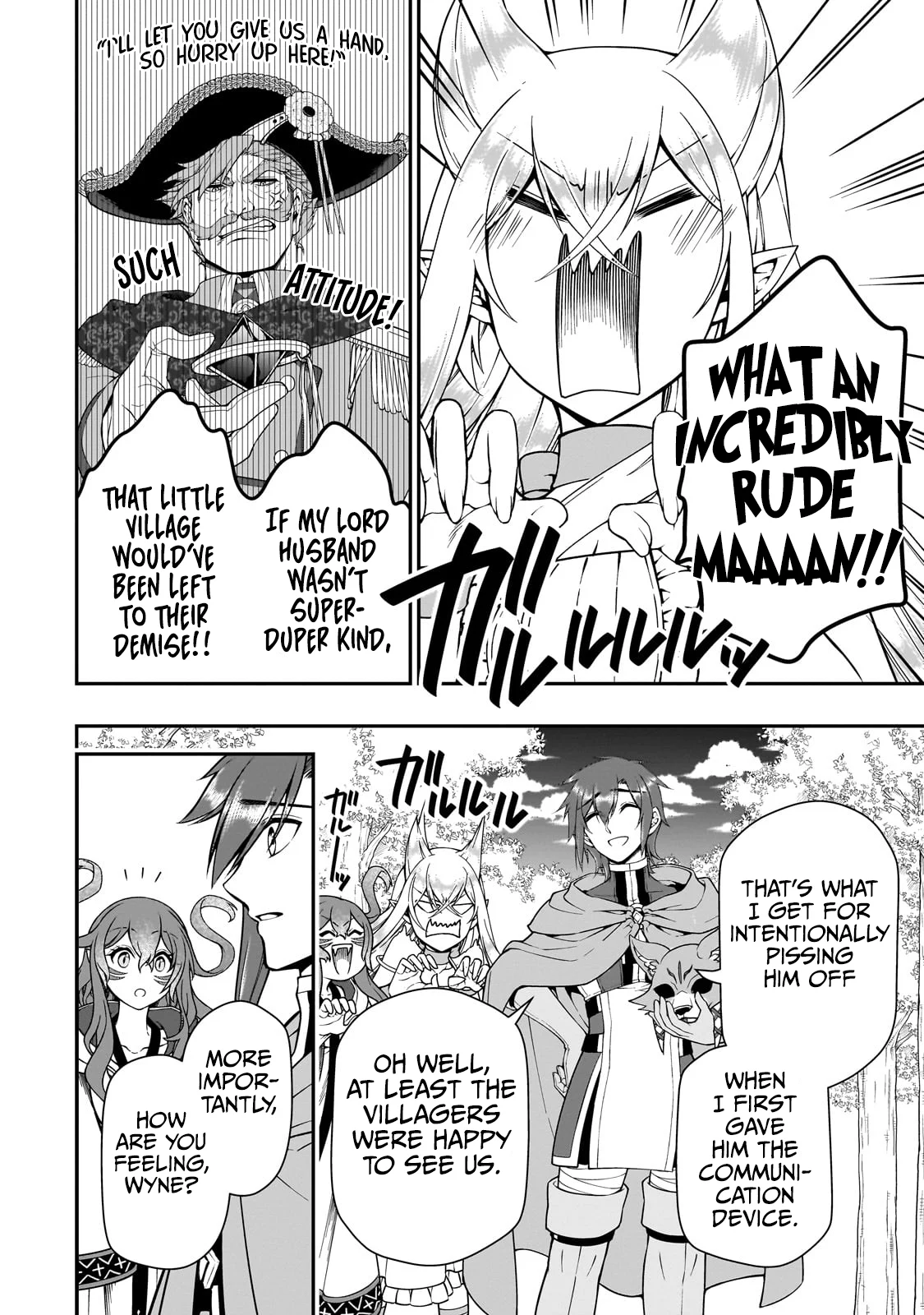 Page 24 of Chapter 55
