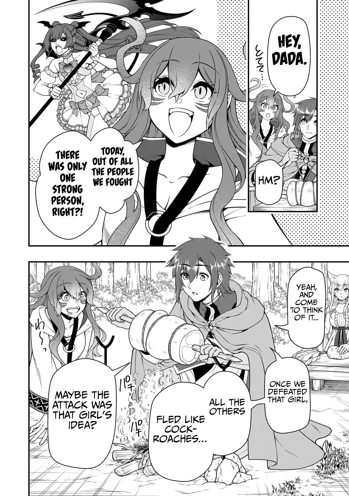 Page 26 of Chapter 55