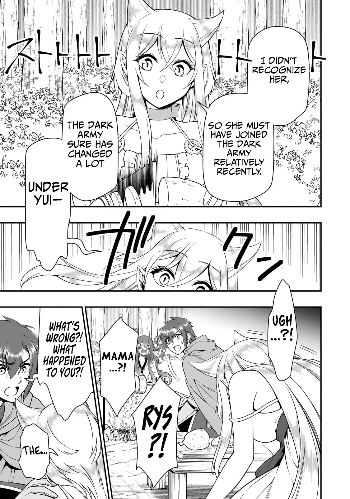 Page 27 of Chapter 55