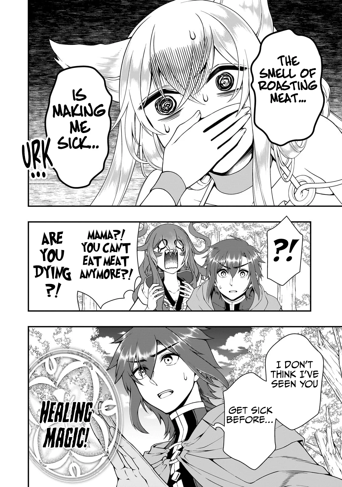 Page 28 of Chapter 55