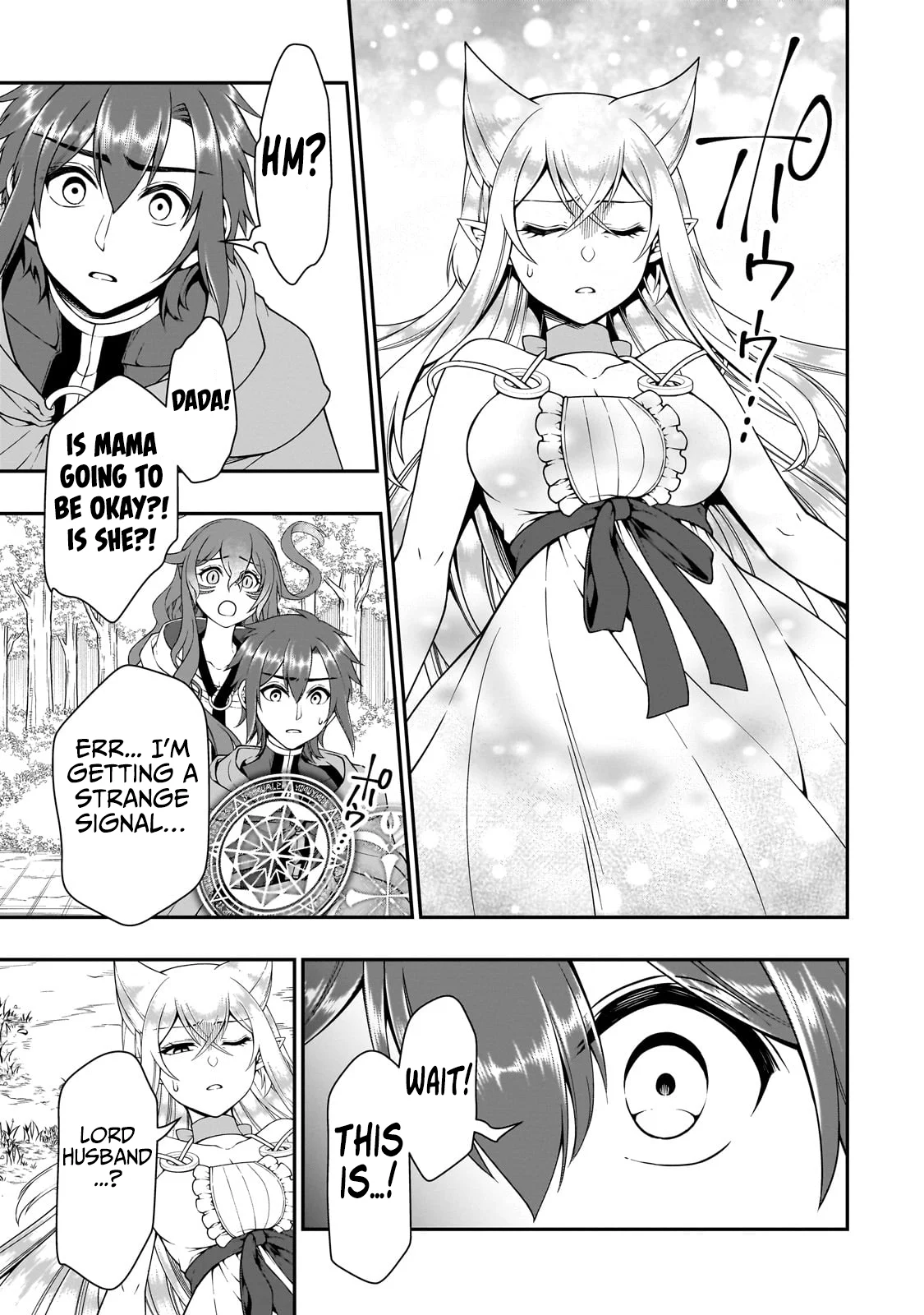 Page 29 of Chapter 55