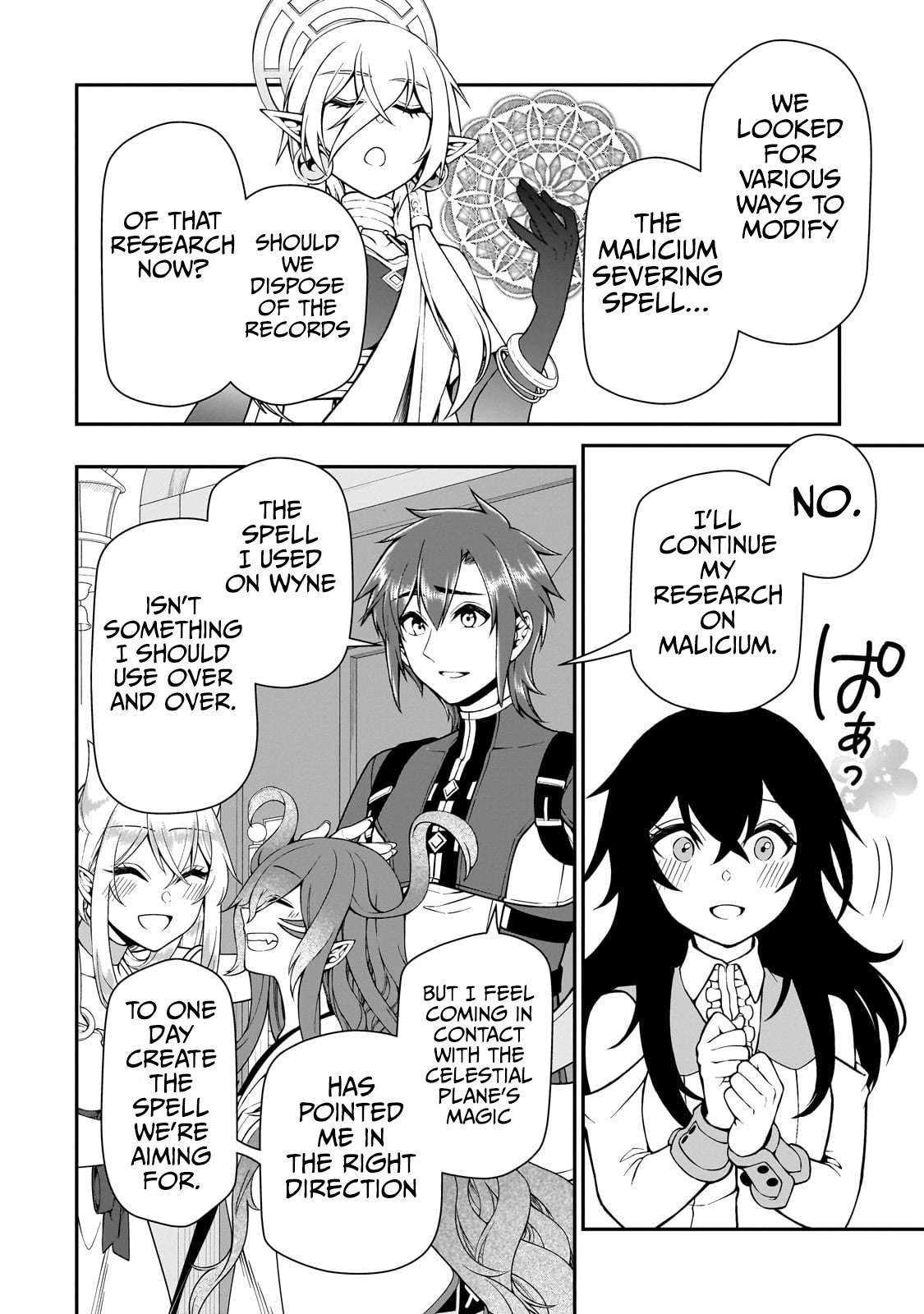Page 13 of Chapter 56