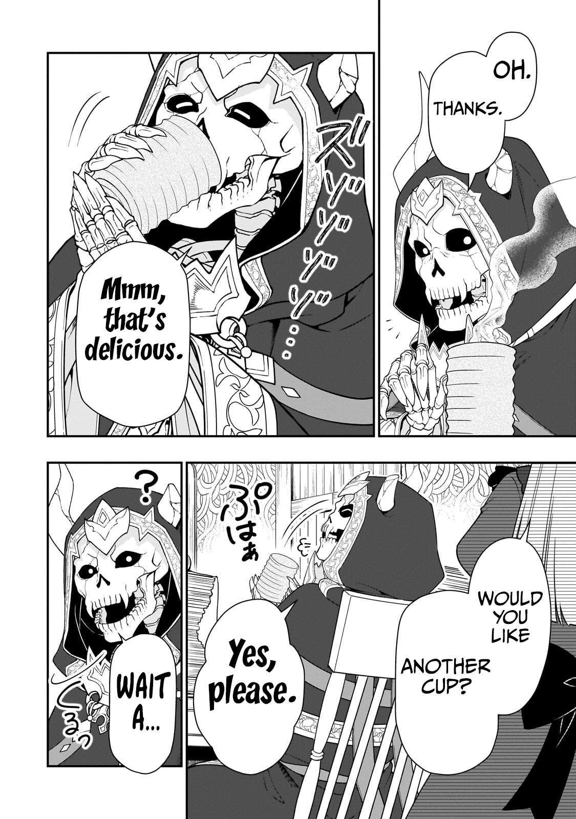 Page 26 of Chapter 56