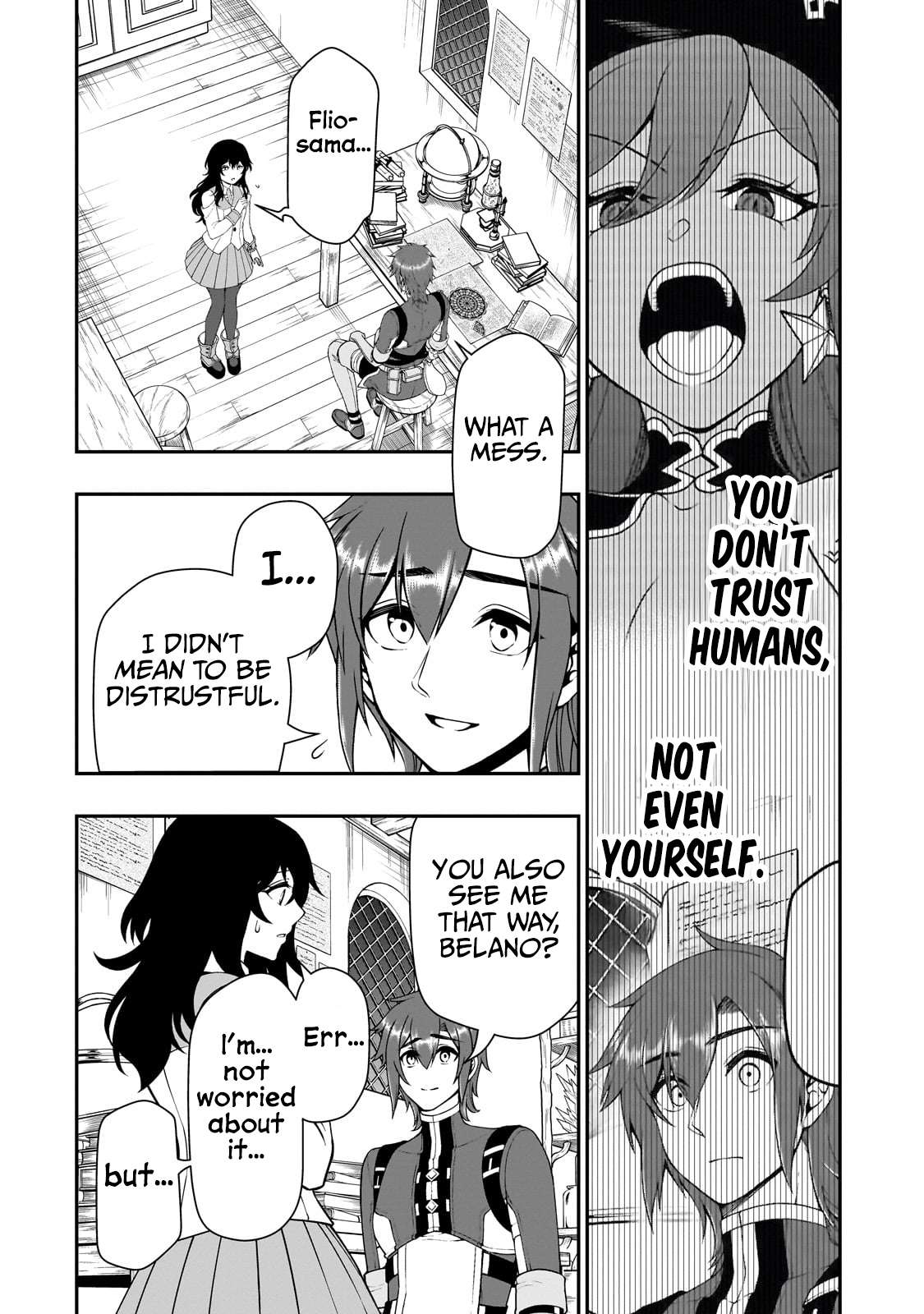 Page 3 of Chapter 58