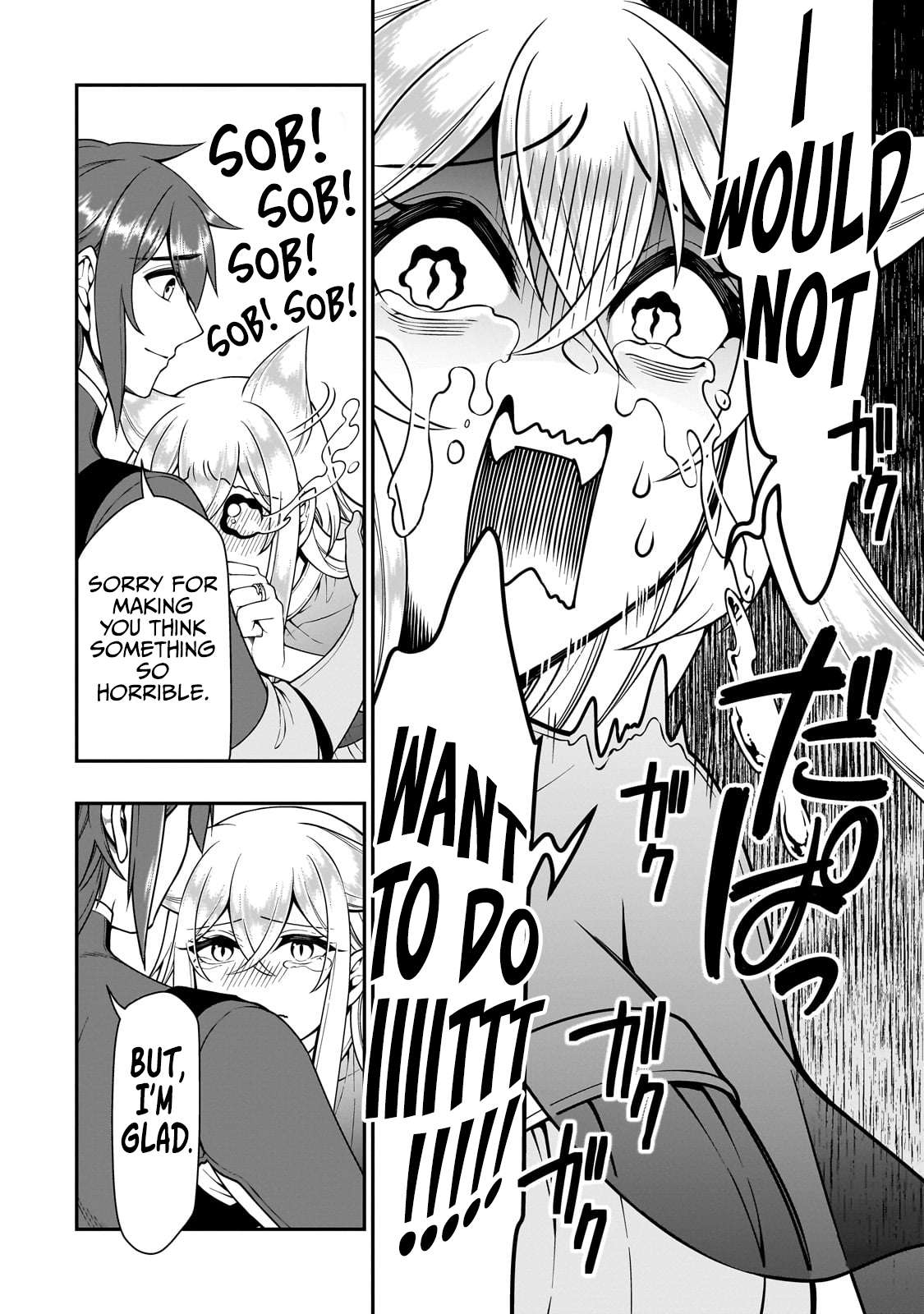Page 11 of Chapter 58