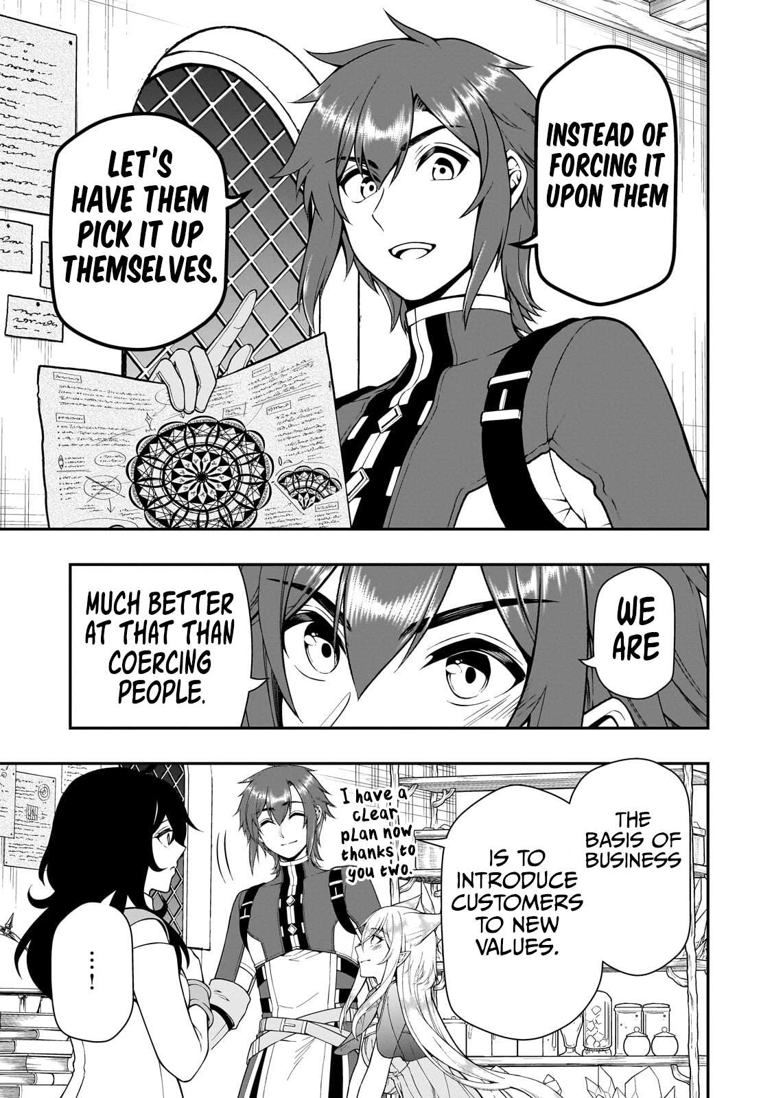 Page 14 of Chapter 58