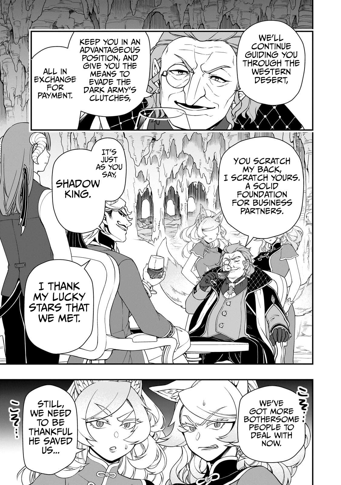 Page 18 of Chapter 58