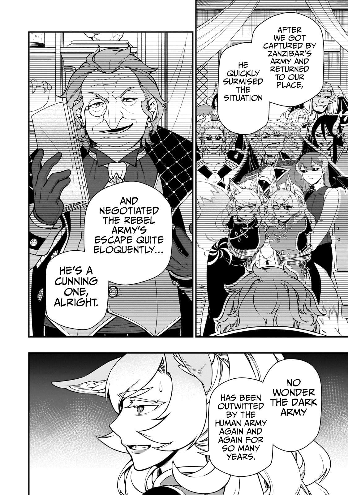 Page 19 of Chapter 58