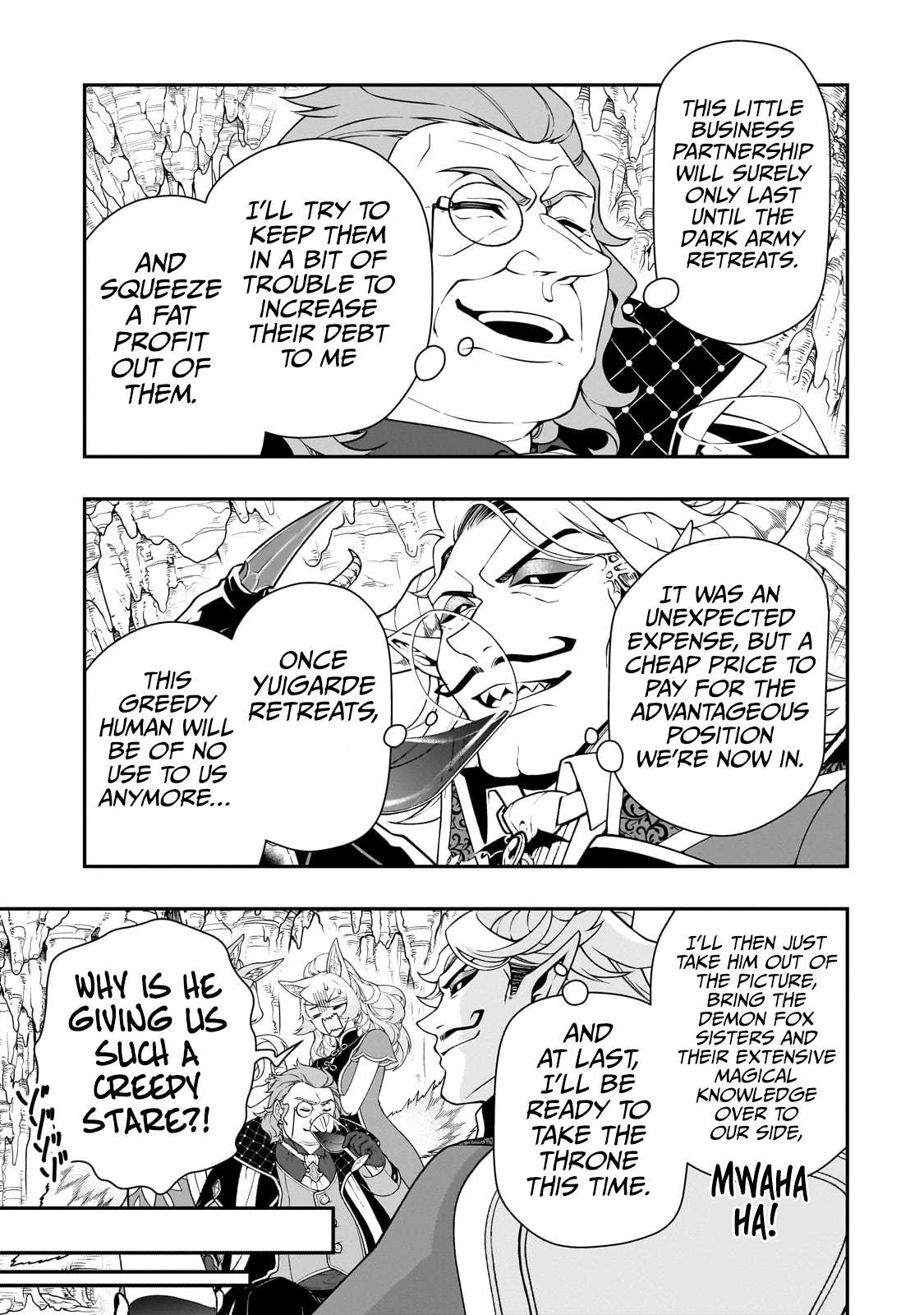 Page 20 of Chapter 58
