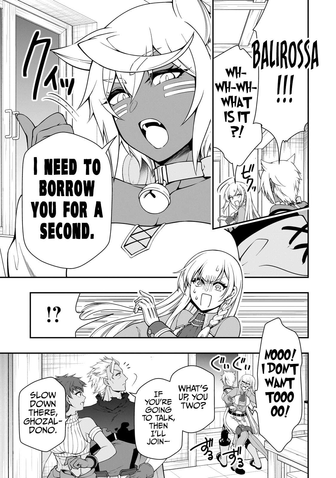 Page 26 of Chapter 58