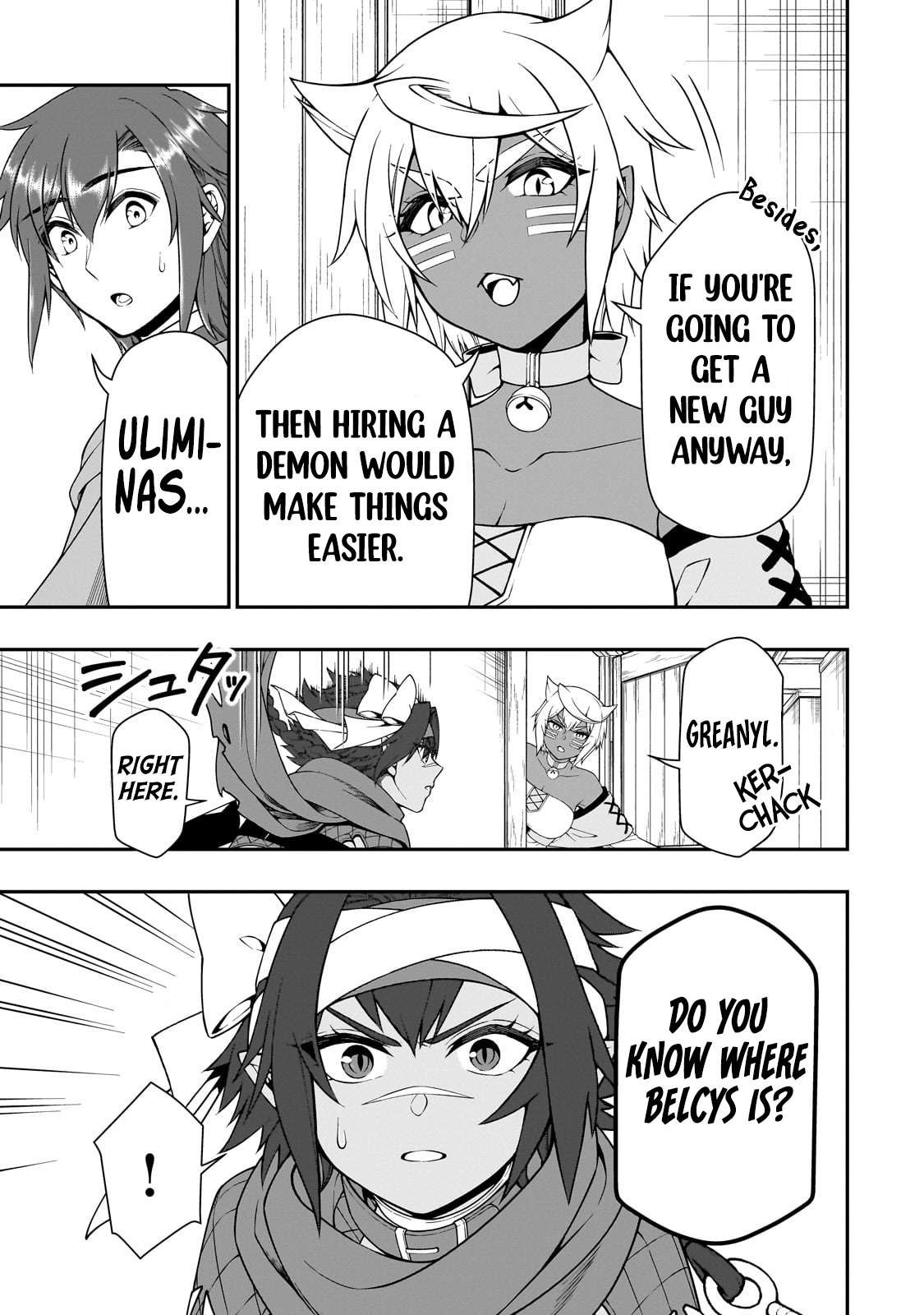 Page 6 of Chapter 59