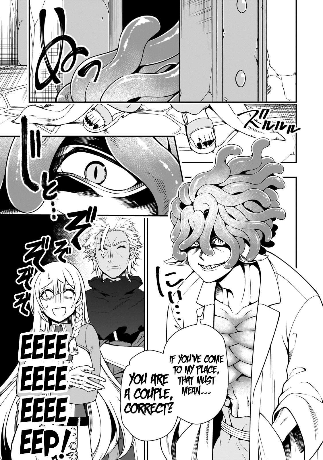 Page 24 of Chapter 59