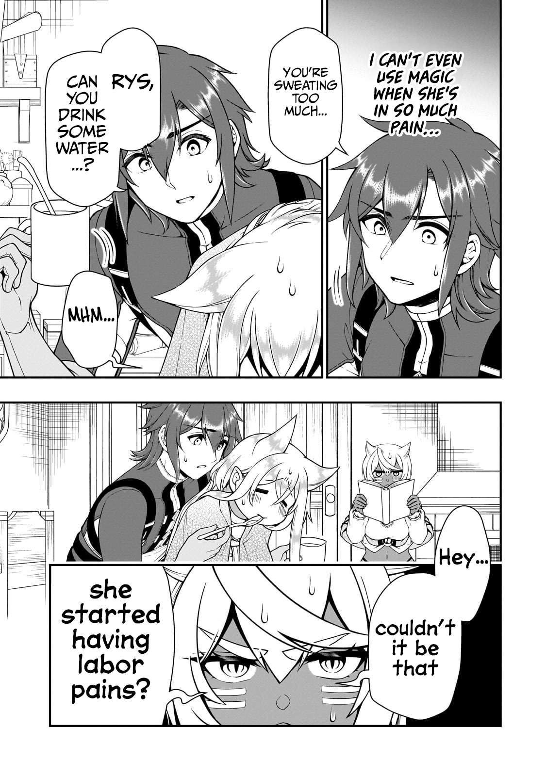 Page 26 of Chapter 59